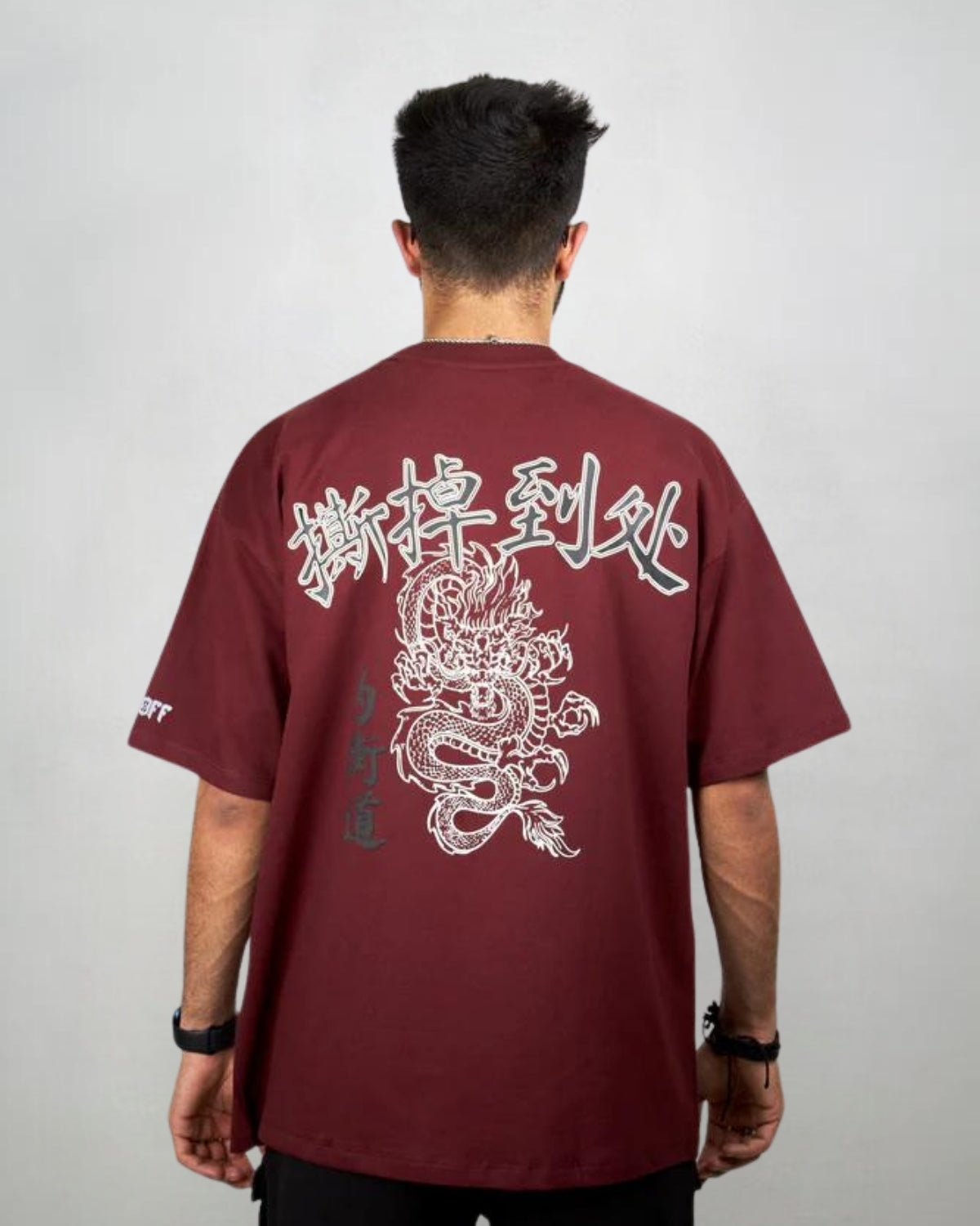 Maroon Dragon Tee