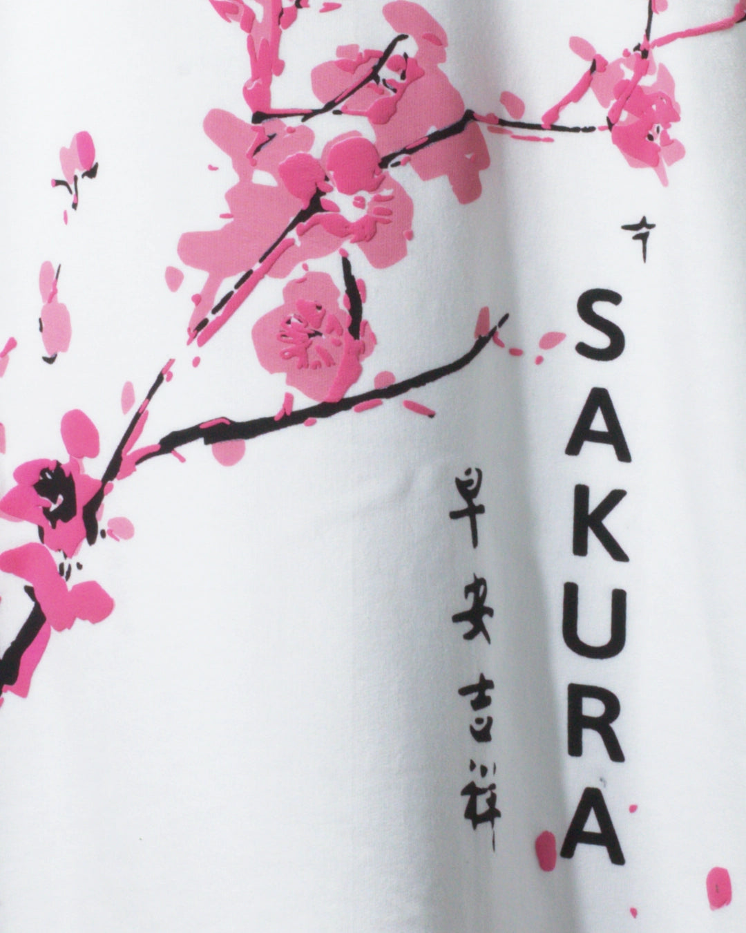 Sakura Tee